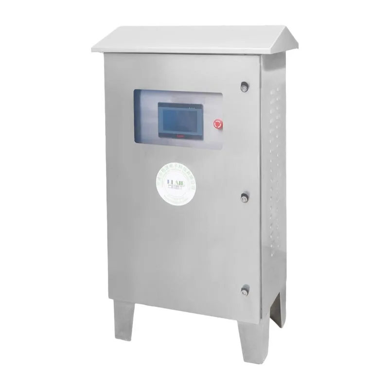 Fonte de alimentação de purificação inteligente e conjunto de sistema de controle Fonte de alimentação de purificação inteligente e conjunto de sistema de controle